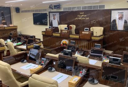 itc ayudó al Consejo Municipal Central de Qatar a modernizar su sistema inteligente