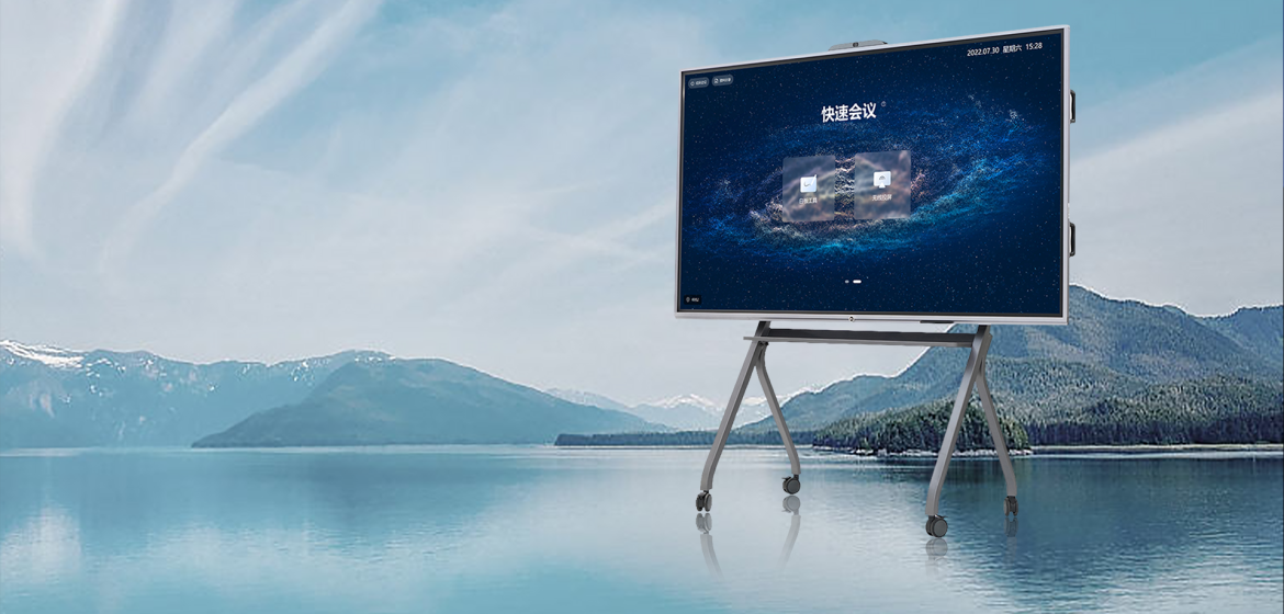 The itcHUB Smart Conference Interactive Flat Panel Boosts the Efficiency of Every Meeting!
