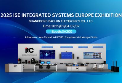 Experience Audiovisual Innovation with itc at the 2025 ISE Exhibition